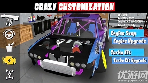 FR漂移传奇游戏截图