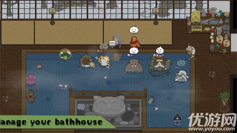 妖怪湯屋截圖欣賞