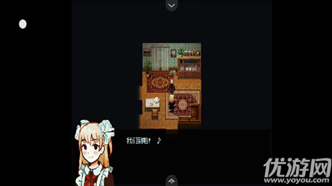 血与肉与混凝土游戏截图