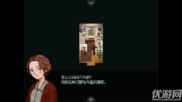 血与肉与混凝土