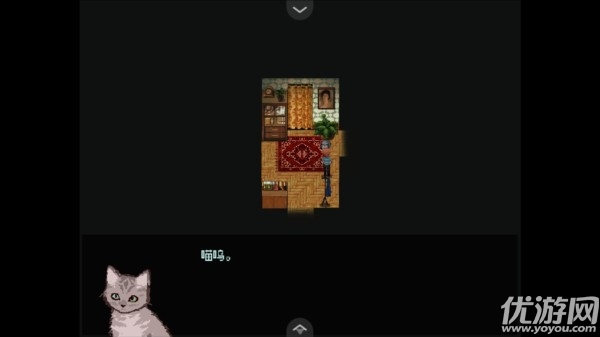 血与肉与混凝土