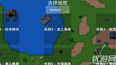 铁锈战争升级模组6.0游戏截图