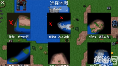 铁锈战争升级模组6.0