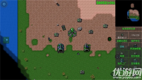 铁锈战争升级模组6.0