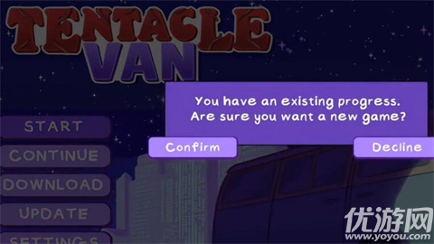 触手货车游戏截图