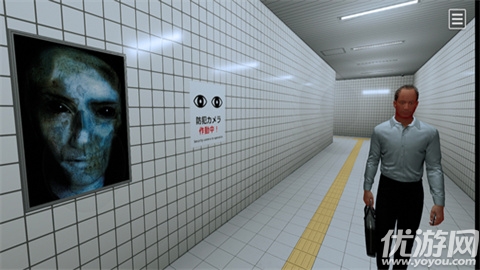 8号出口游戏截图