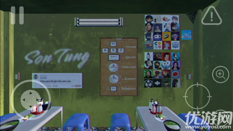 海哥河粉店游戏截图