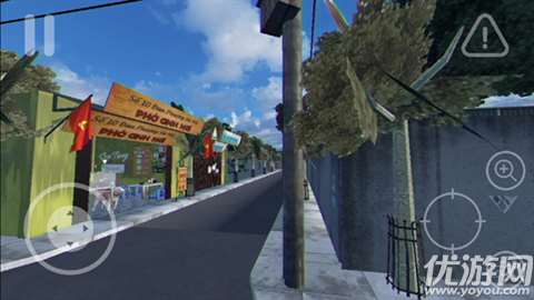 海哥河粉店游戏截图