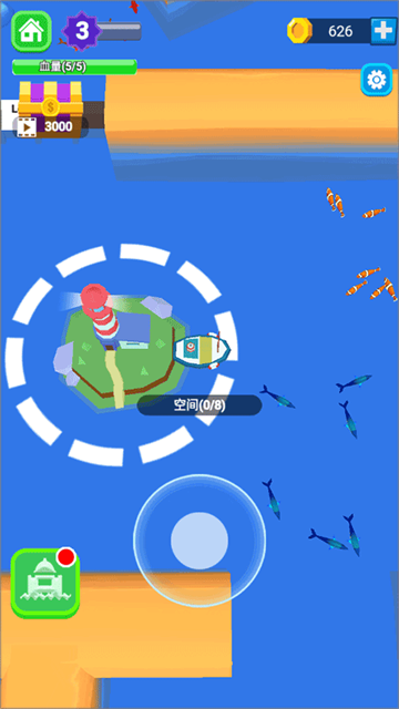 承包这片鱼塘游戏截图