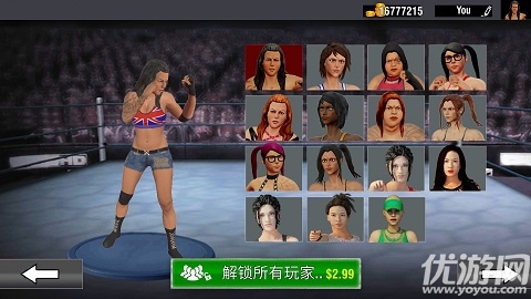 坏女孩摔跤模拟器游戏截图