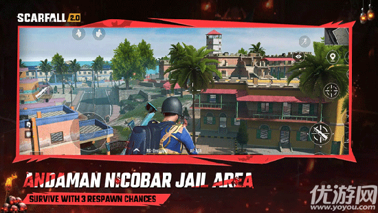 scarfall游戏截图
