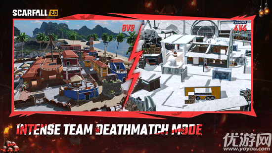 scarfall游戏截图