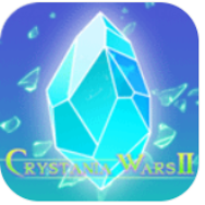 水晶战争2