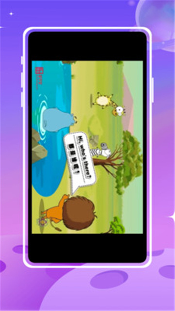 开心鼠英语游戏截图