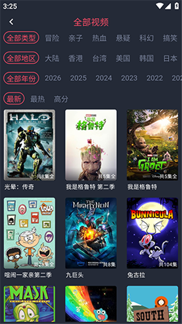 CliCli追番游戏截图