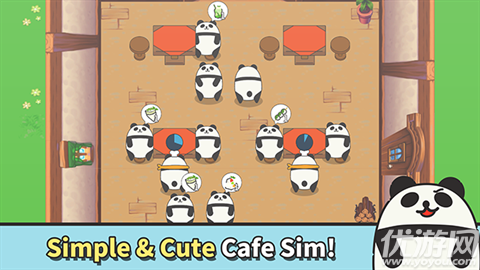 熊猫咖啡馆游戏截图