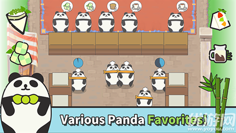 熊猫咖啡馆游戏截图