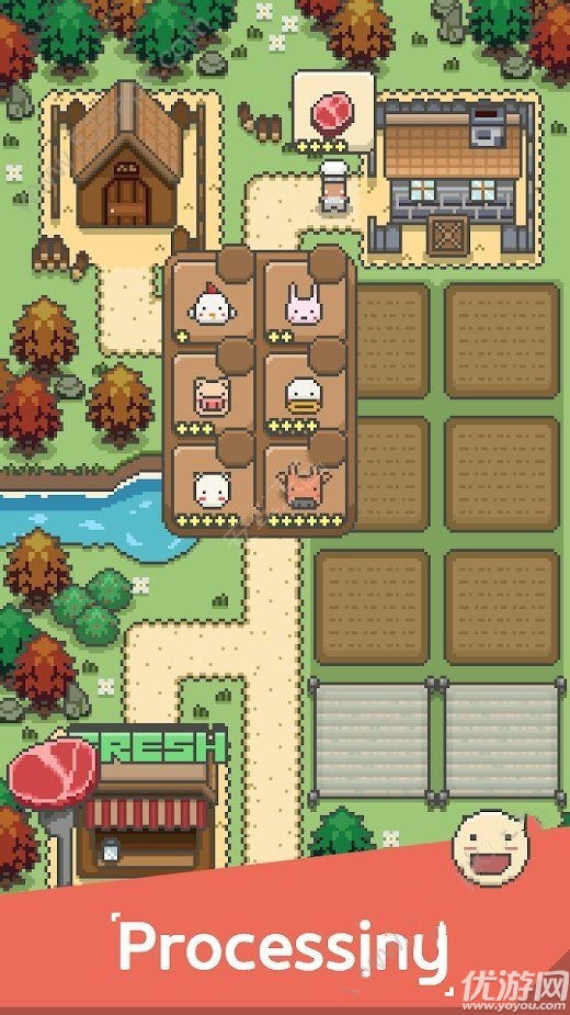 离开城市乡村生活游戏截图