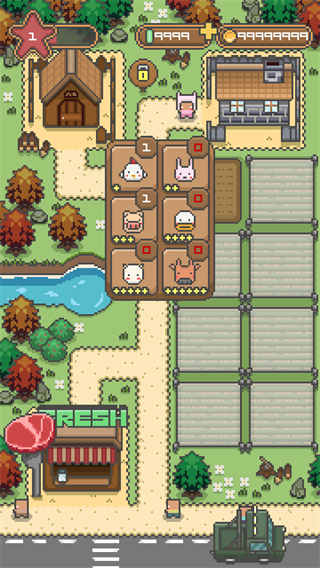 离开城市乡村生活