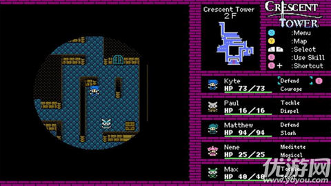 新月之塔游戏截图