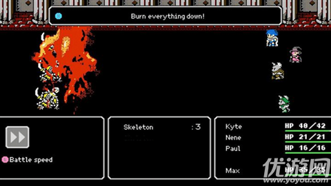 新月之塔游戏截图