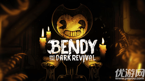 我的暑假4游戏截图