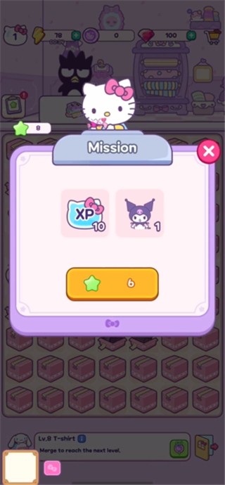 凯蒂猫我的梦之店