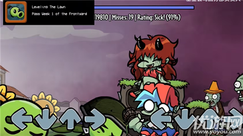 fnf植物大战僵尸模组游戏截图