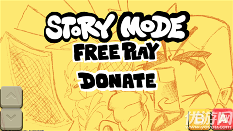 fnf植物大战僵尸模组游戏截图