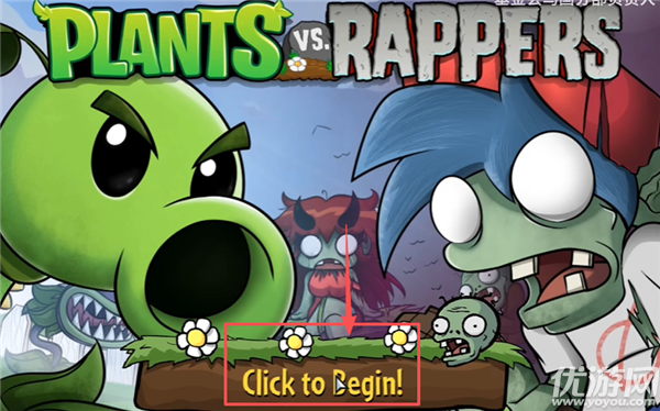 fnf植物大战僵尸模组