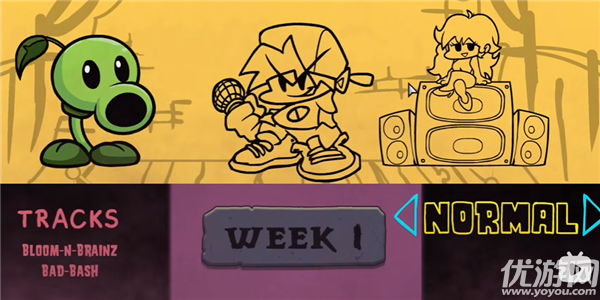 fnf植物大战僵尸模组