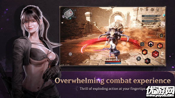 暗月十二游戏截图