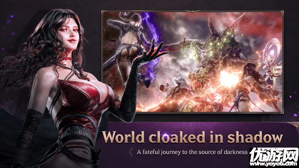 暗月十二游戏截图