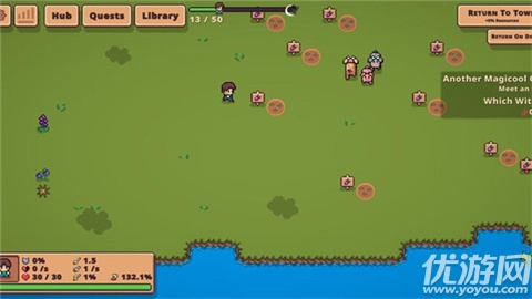 瓦斯特里亚的回响游戏截图