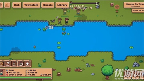 瓦斯特里亚的回响游戏截图