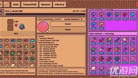 瓦斯特里亚的回响游戏截图