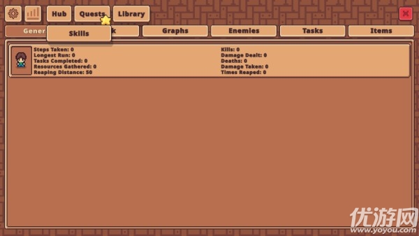 瓦斯特里亚的回响