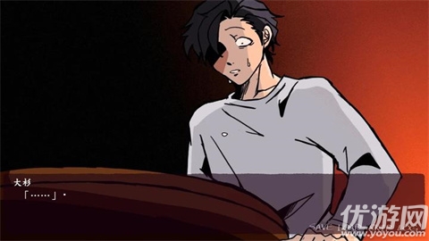 被囚禁的上班族游戏截图