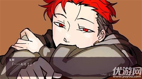 被囚禁的上班族