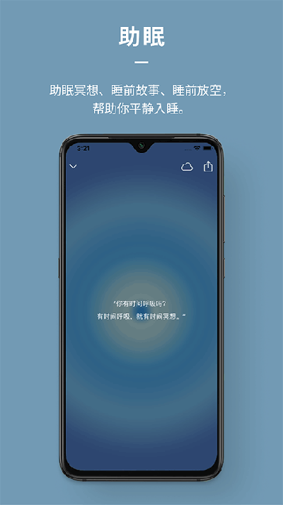 divehealth游戏截图