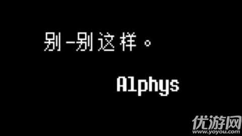 传说之下LoveManiac