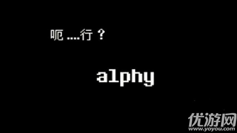 传说之下LoveManiac