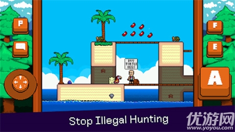 最后的金刚鹦鹉游戏截图