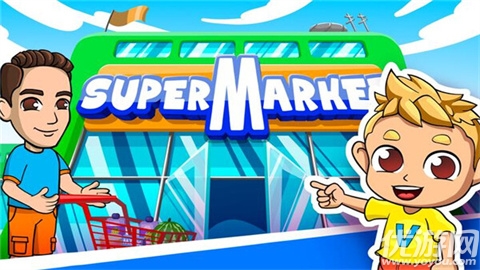 弗拉德和尼基的小镇游戏截图