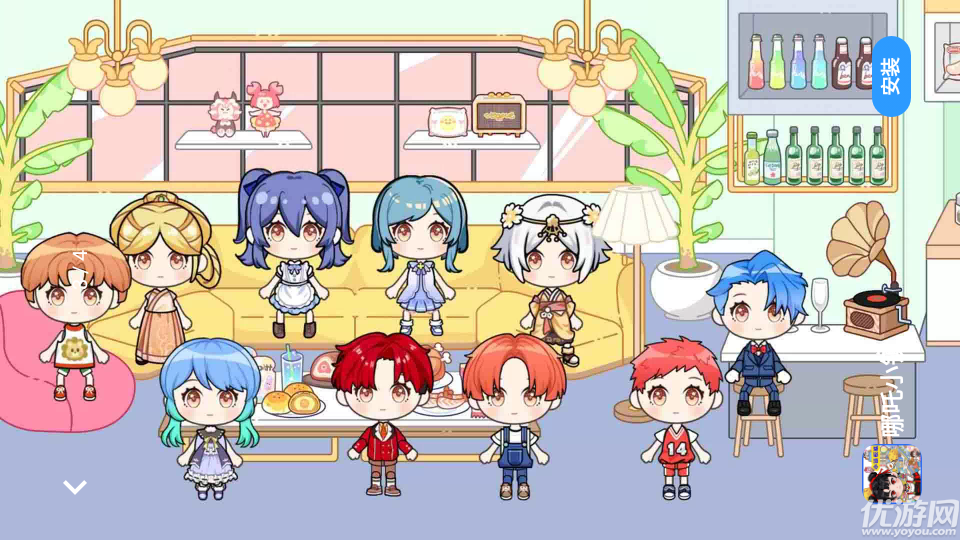 哪吒小镇游戏截图