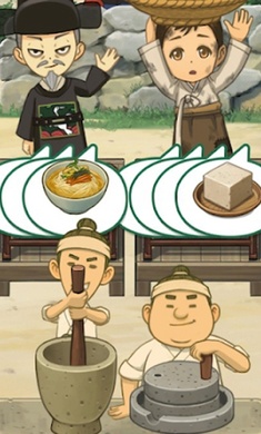 朝鲜星评价酒场‌游戏截图