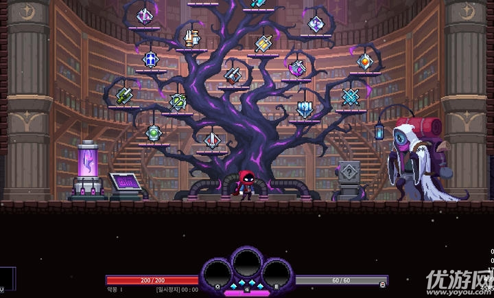 噩梦狂人游戏截图