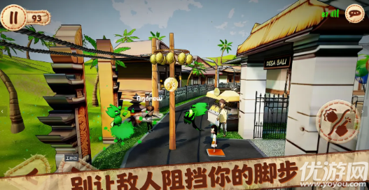 佩佩罗2环游世界游戏截图