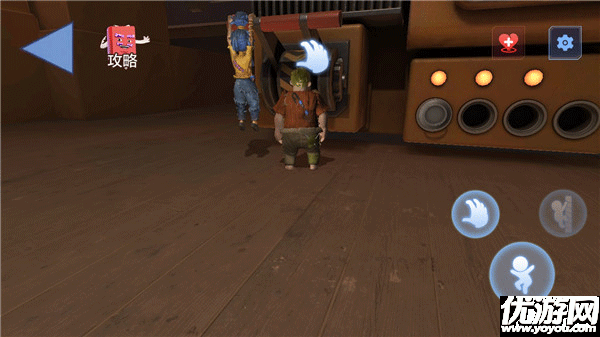 佩佩罗2环游世界