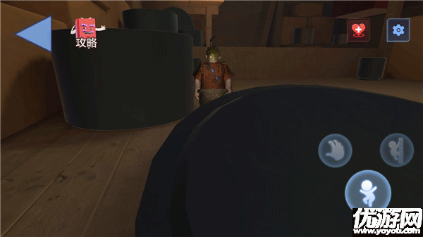 佩佩罗2环游世界